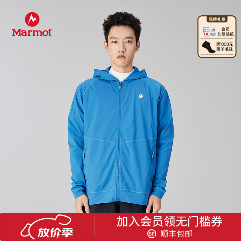 土撥鼠（Marmot）輕量戶外帶帽夾克 舒適透氣 抗菌 防曬 Mt.RashGuard 皮膚衣男款 藍色 S