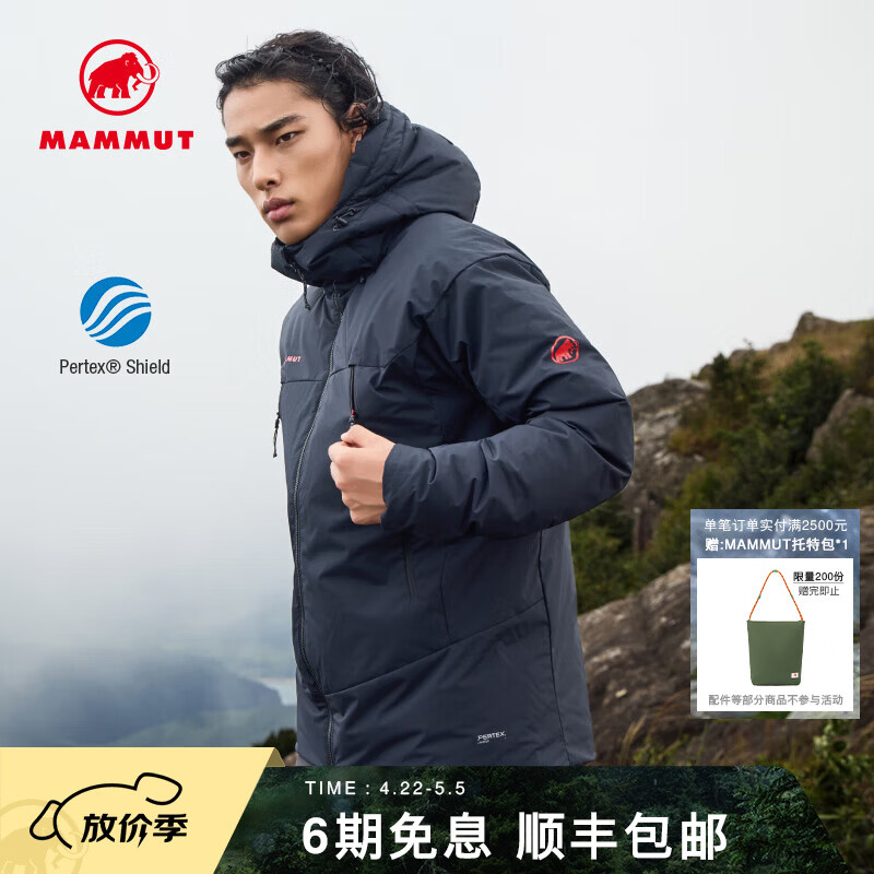 猛犸象（MAMMUT）Clion 【红标】男女款运动户外防风防泼水透汽保暖连帽鹅绒羽绒服 黑色【红标】 L