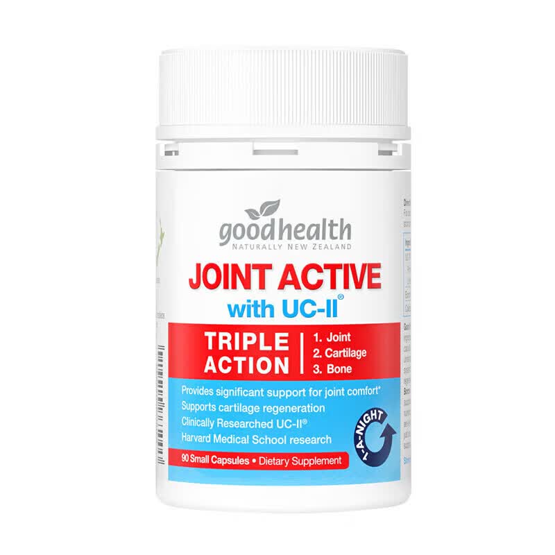 好健康（GOOD HEALTH）骨胶原蛋白90粒 氨糖软骨素升级款钙片新西兰 添加贻贝油 30粒*1瓶 30粒*1瓶