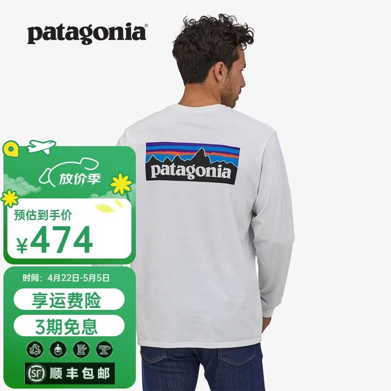 巴塔哥尼亚（Patagonia）男士混纺棉轻便logo潮流圆领长袖T恤卫衣L/S P-6 Logo 38518 WHI（白里发蓝） L 180/185(CM) 80/91(KG)