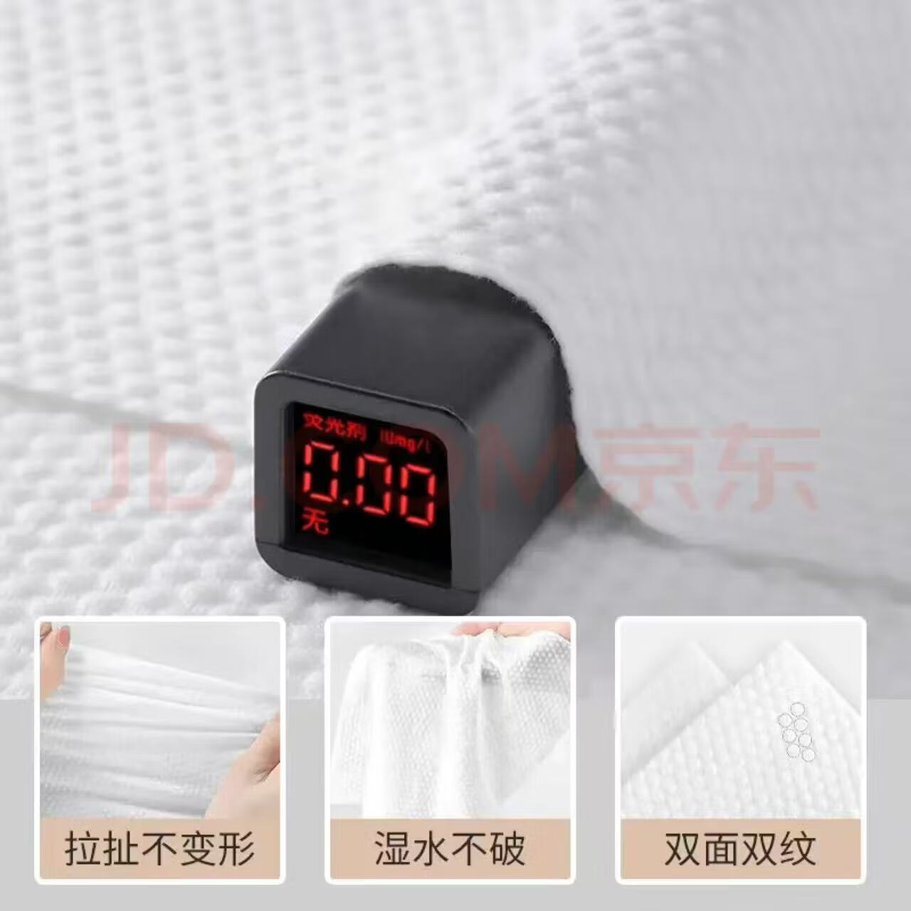 旅行配件 洗脸巾一次性悬挂式抽取超大包洁面巾加大加厚干湿两用 大包一提【小熊洗脸巾】100抽