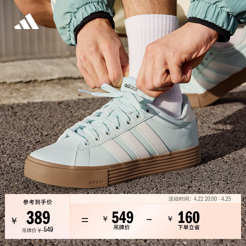 adidas DAILY 4.0舒适百搭复古休闲板鞋男女新款阿迪达斯轻运动   蓝/亮白/黑色   38