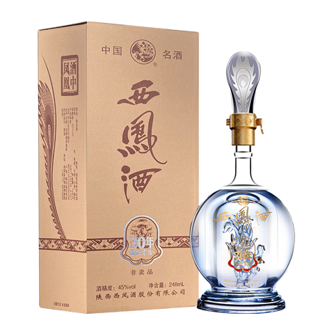 ���� �ƺ�����20�� 45������Ͱ׾� 248ml    59Ԫ���ü�