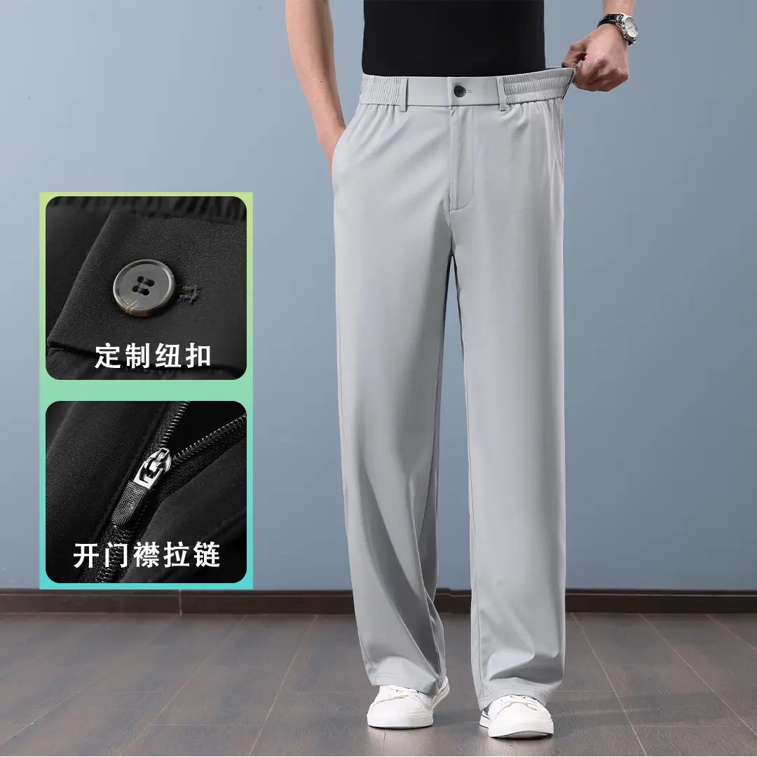 【新款上市】冰感亚麻桑蚕丝夏季薄款男士休闲裤宽松直筒运动裤 深蓝色 6XL (205-225斤)