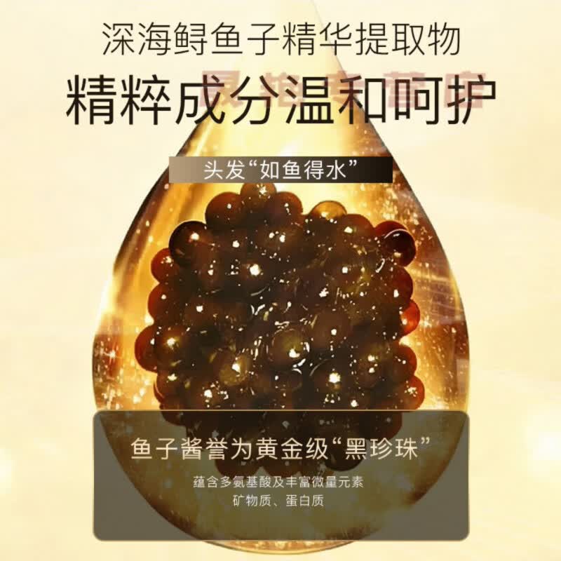 熏姿颜韩采后鱼子酱多肽美发笔一梳上色方便便携清爽不粘腻植物盖白神1 三盒装 官方直售
