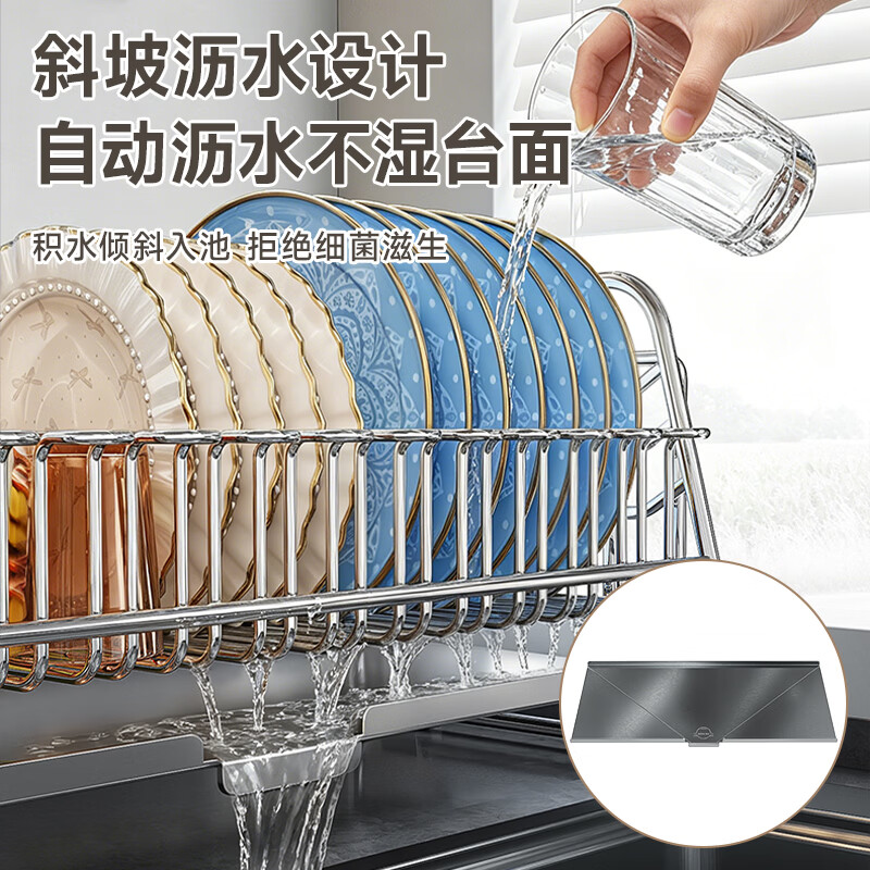 四季沐歌（MICOE）304不锈钢碗架厨房碗碟沥水架台面碗盘筷子收纳盒多功能用具大全 【升级304不锈钢】52长丨筷筒+砧板架+刀架