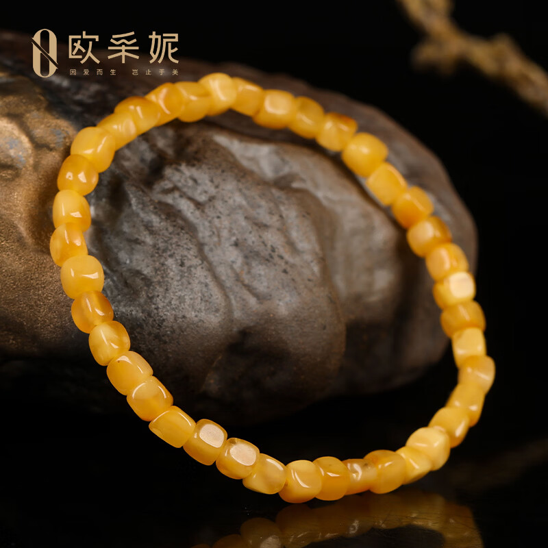 欧采妮蜜蜡手串天然琥珀原石切割小方糖随型手链俄料送老婆礼物 天然蜜蜡 一物一证