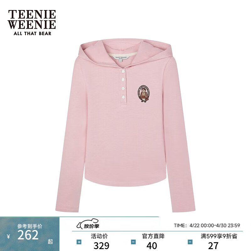 Teenie Weenie小熊女装连帽长袖T恤冬季半开襟休闲学院时尚上衣 粉色 XS (155)