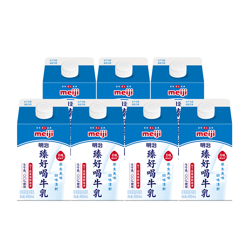 明治臻好喝牛乳400ml*7盒 3.5g蛋白质