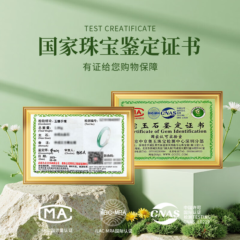 半山半水年轻款玉髓手镯女款2026新款玉镯子520送女朋友生日礼物 【高品质】半山半水玉髓手镯59-60【适合125-135斤】