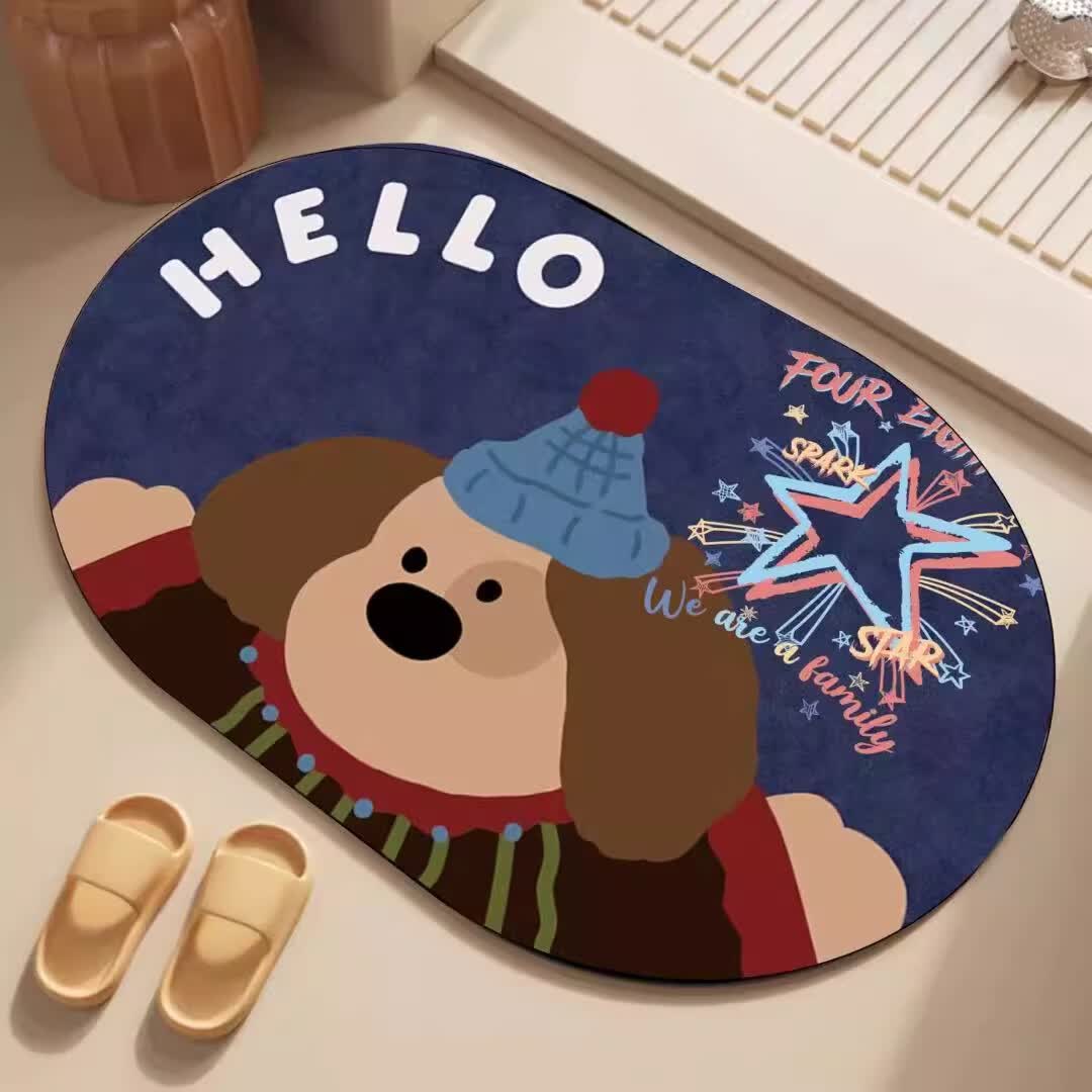 金玉铭川浴室地垫硅藻泥卫生间速干吸水防滑垫家用地毯洗手间厕所门口脚垫 GZN-J怀旧-Y01 40X60cm【吸水速干防滑】