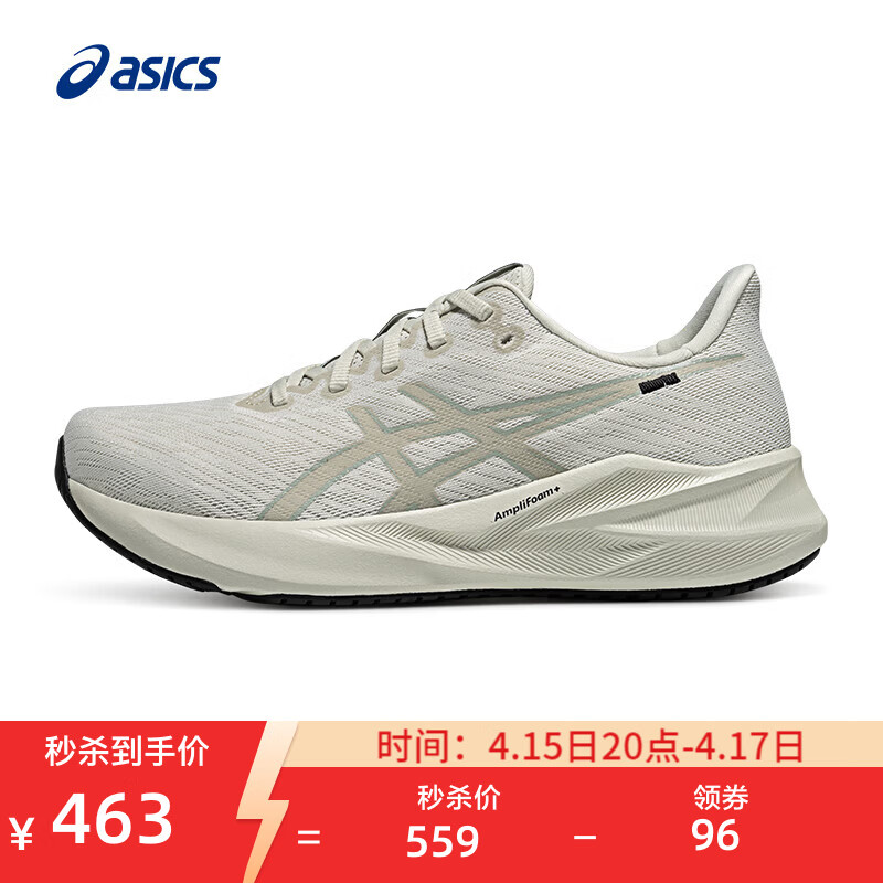 亚瑟士ASICS跑步鞋男鞋缓震运动鞋耐磨回弹跑鞋 VERSABLAST 4 浅灰色 42