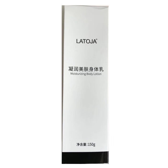 关于纤之魅纤肌活润白身体乳霜的信息