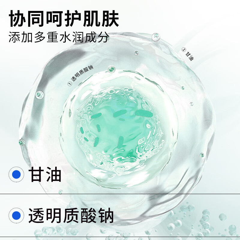瑷尔博士防晒霜摇摇防晒霜清爽不油腻保湿高倍防护通勤妇女节礼物送女朋友 【高倍防晒】摇摇防晒霜50g*2