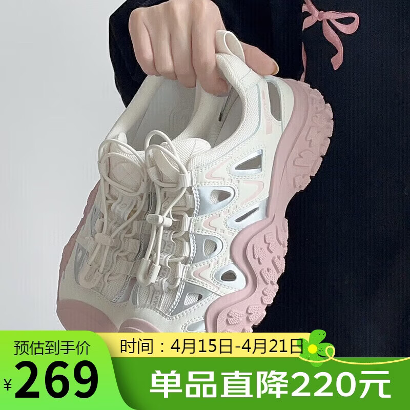 骆驼(CAMEL)丑萌登山鞋女时尚撞色户外休闲鞋 L24M076602 米/银/粉 39