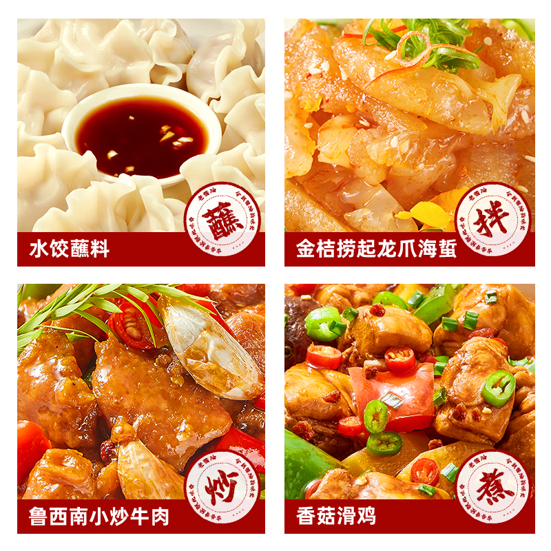 图 7