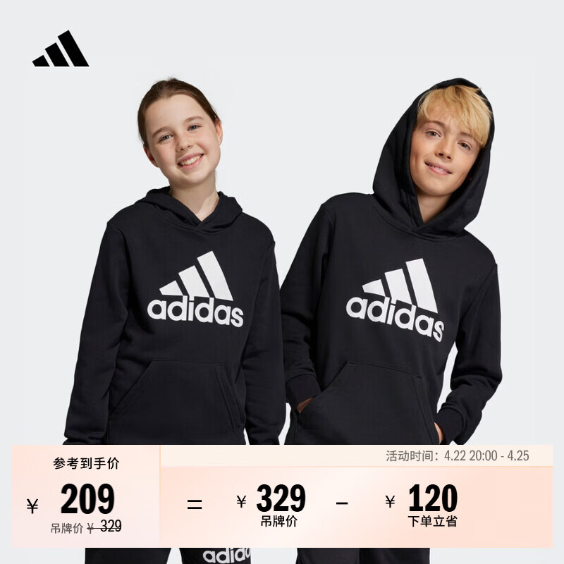 adidas连帽卫衣套头衫男女大童儿童阿迪达斯官方轻运动HR6380 黑色/白 140 CM
