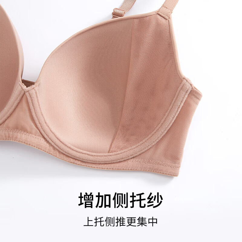 配图6