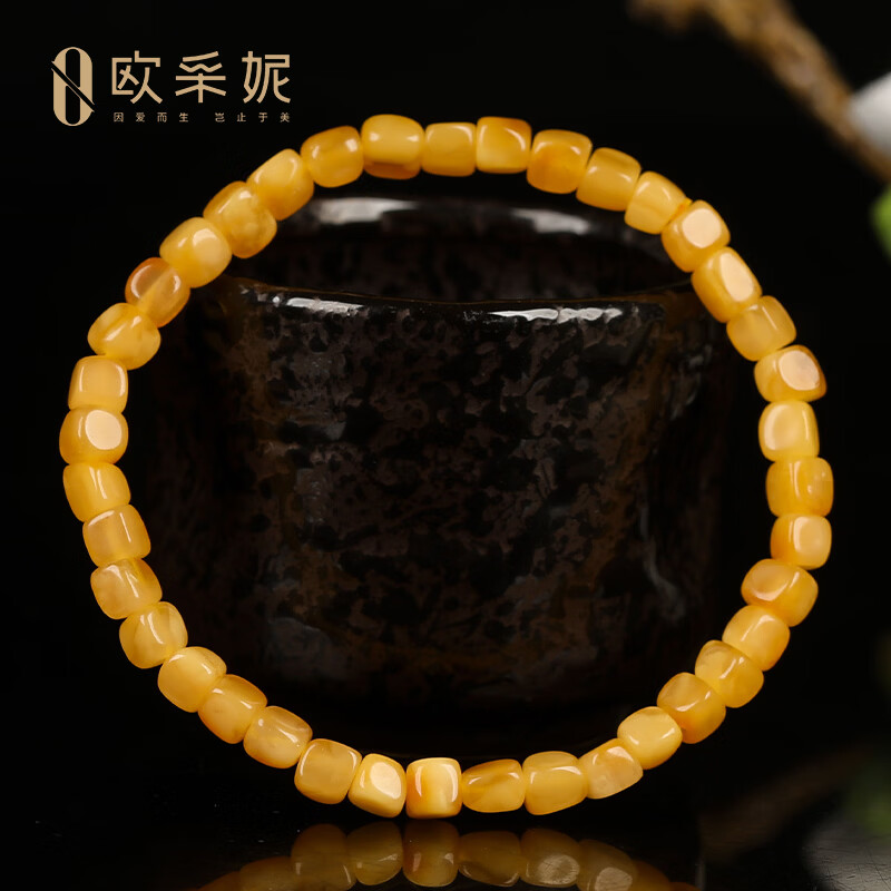 欧采妮蜜蜡手串天然琥珀原石切割小方糖随型手链俄料送老婆礼物 天然蜜蜡 一物一证