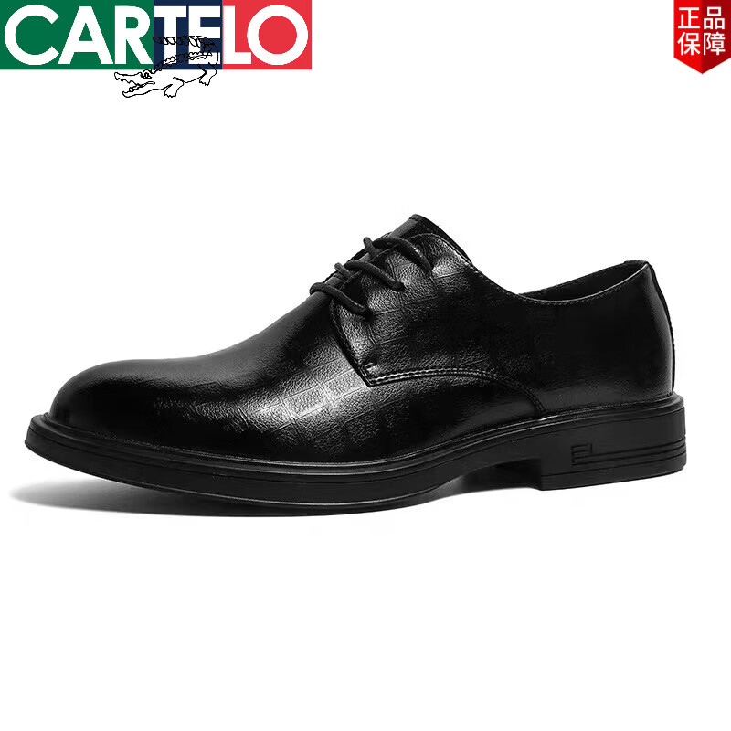 卡帝乐鳄鱼(CARTELO)大码新款商务正装男士皮鞋休闲透气软底英伦结婚鞋感德比皮鞋 黑色 47