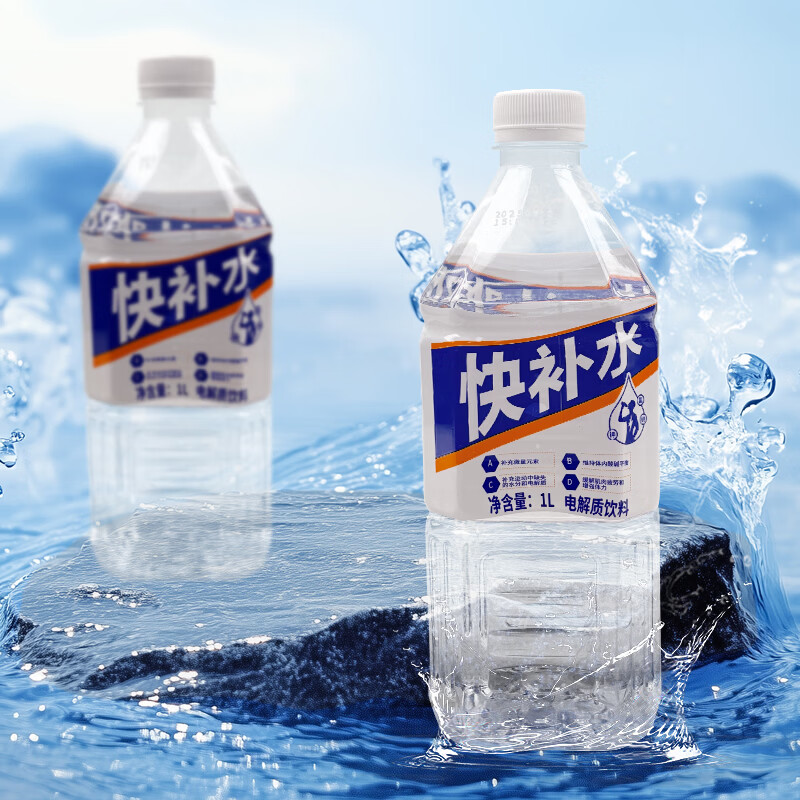 百多利补水啦电解质水1L*12瓶装果味饮品快速补充水分运动饮料整箱 快补水【1L*12瓶】整箱