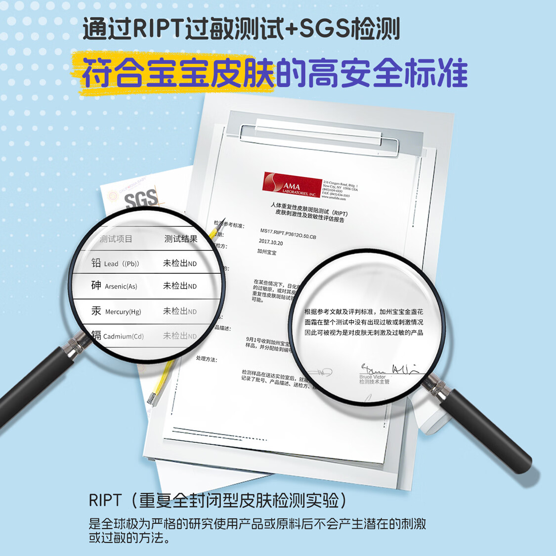 加州宝宝金盏花面霜滋润保湿儿童面霜婴儿润肤舒缓身体乳婴幼儿  【春夏保湿补水】金盏花面霜113g