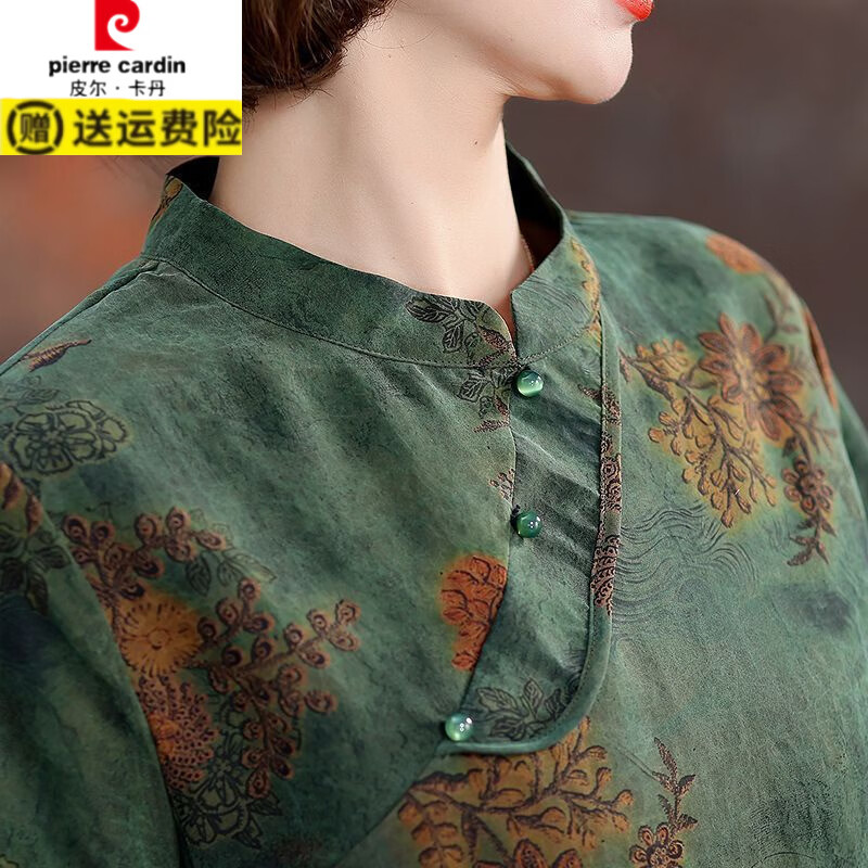 皮尔卡丹(pierre cardin)中式国风套装香云纱2026夏季新款洋气妈妈改良复古旗袍时尚两件套 图片色 XL