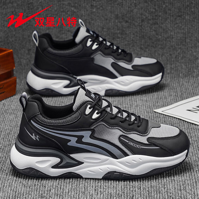 双星(shuangxing)男鞋2026年新款时尚百底潮流舒适轻便休闲运动鞋休闲鞋跑步鞋 DL-WDSM-84356-1黑色 43