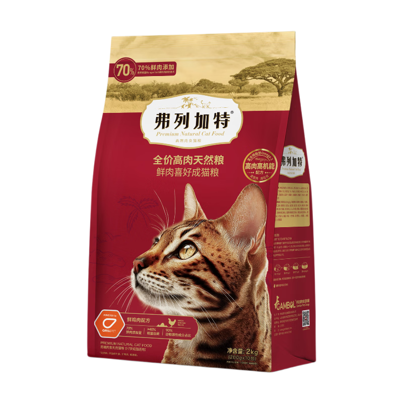 ���м��� ȫ�������è�� ����ζ 8kg347.55Ԫ