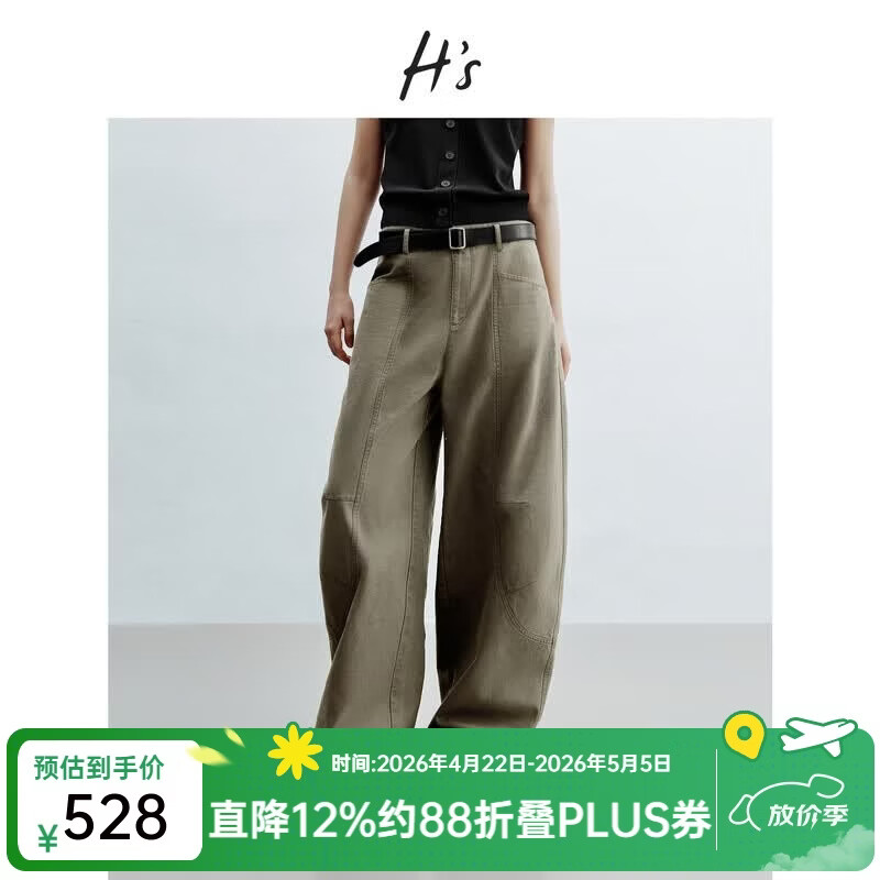 H's工装风弯刀裤女26夏季新款高级设计感全棉宽松廓形休闲阔腿裤子 绿卡其 M