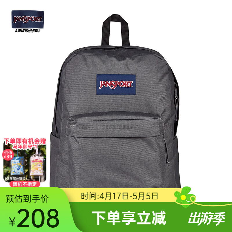 JANSPORT杰斯伯书包轻便双肩包男女旅行包简约背包电脑包学生校园 4QUTDMX质感灰-侧边袋