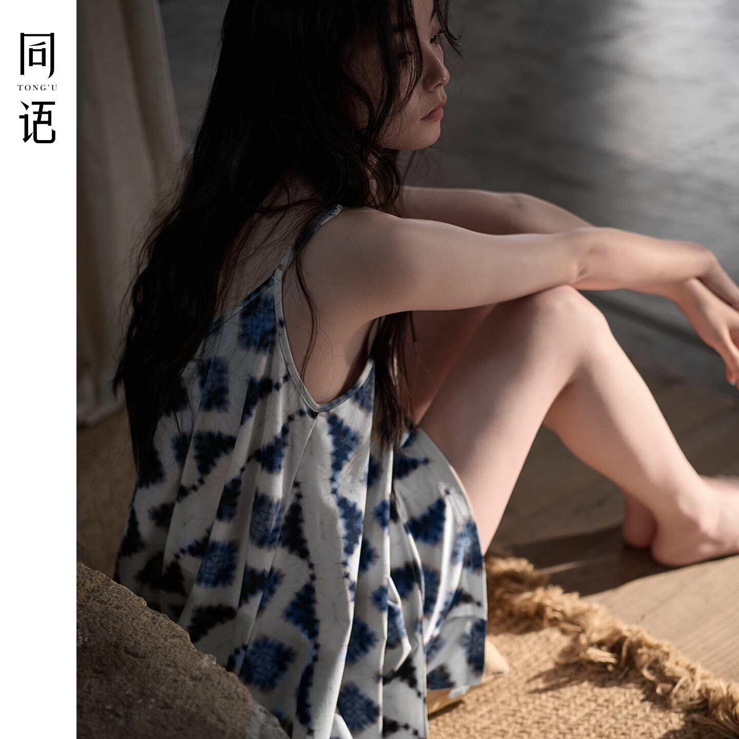 同语（TONGYU）同语睡衣女夏款莫代尔棉吊带短裤轻奢家居服带胸垫薄款高级感套装 女士-M60648 XL 170(身高168-175cm)
