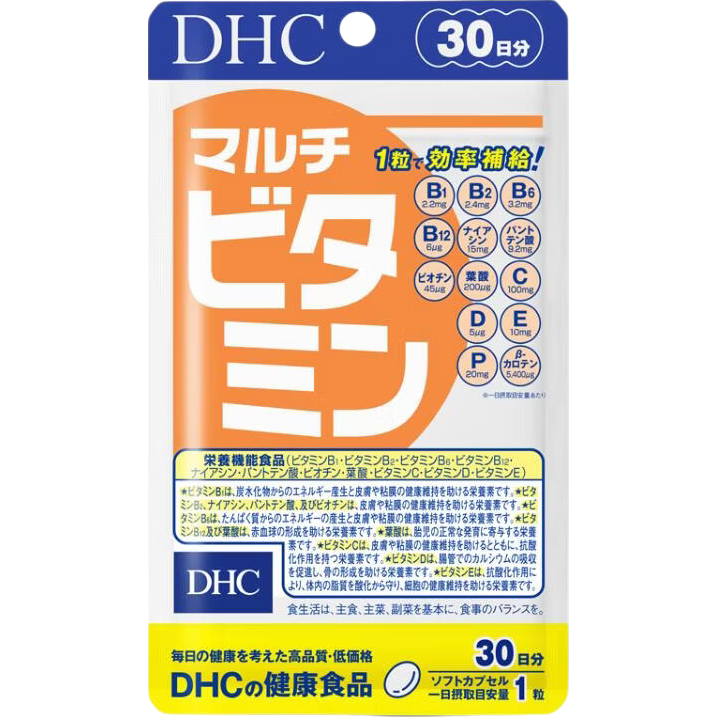 ����ʫ DHC ����ά���� 30���� 30��*1�� ��άB��άCάEάD 19.9Ԫ