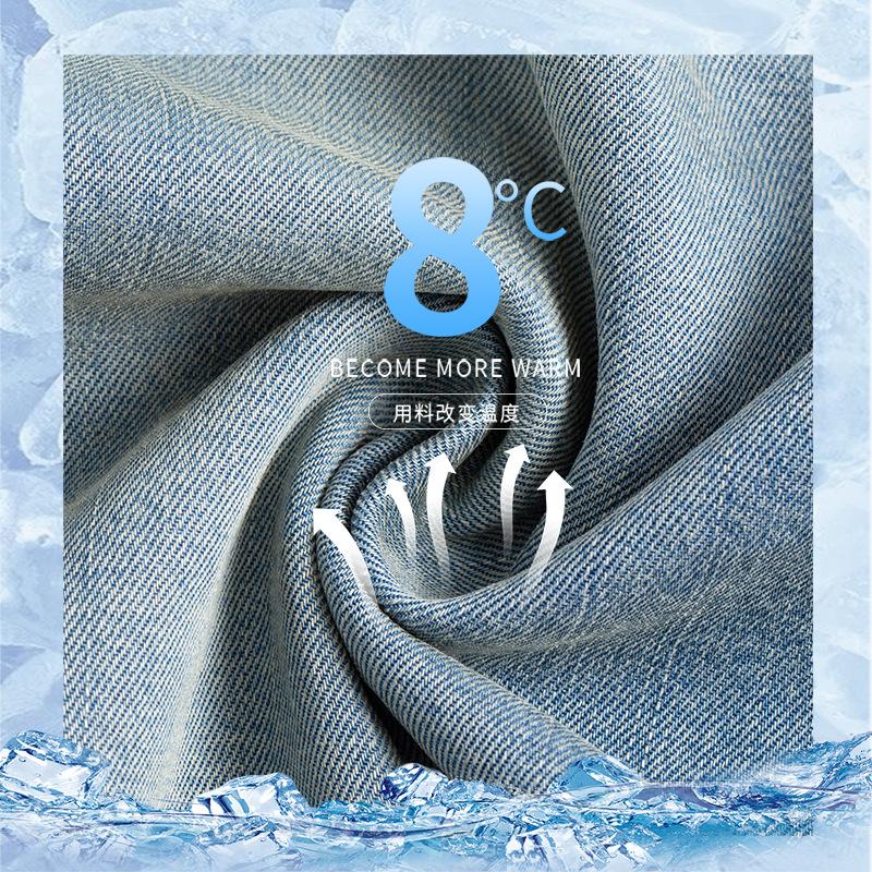 天丝牛仔裤女夏季薄款2026新款小个子垂感松紧腰宽松冰丝阔腿裤子 加绒-白色【小个子】 XL 【131-150斤】