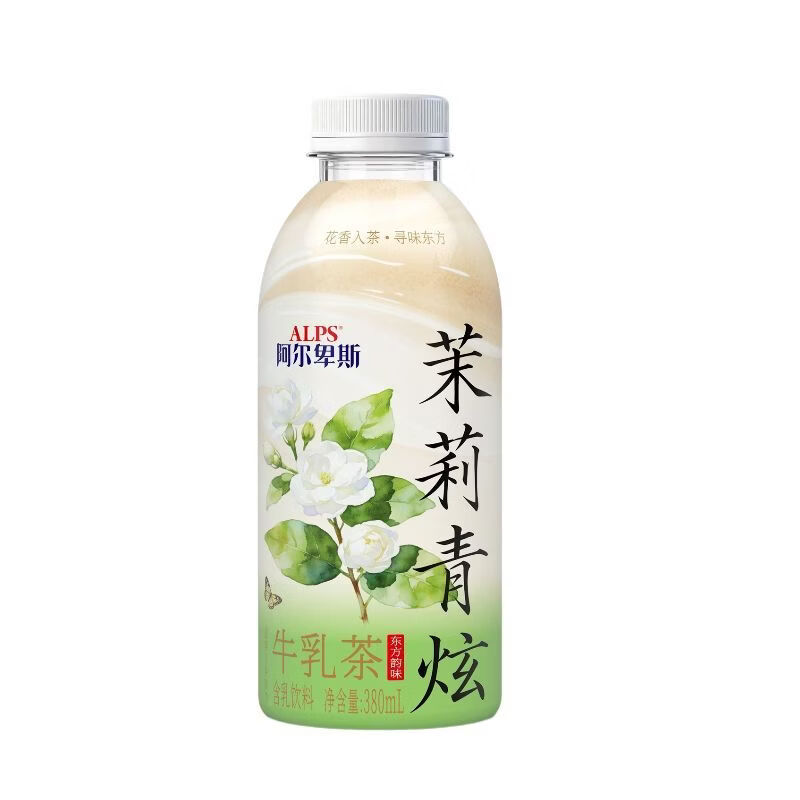 阿尔卑斯茉莉青弦牛乳茶380ml瓶装饮品商超饭店同款网红款饮料正品包邮 茉莉青弦牛乳茶【380ml*15瓶】整箱