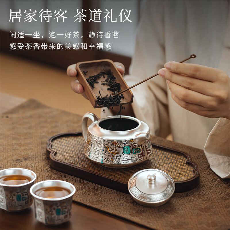 上新了文创故宫茶具套装高档 999鎏纯银茶壶茶杯工夫茶送礼领导长辈生日礼物