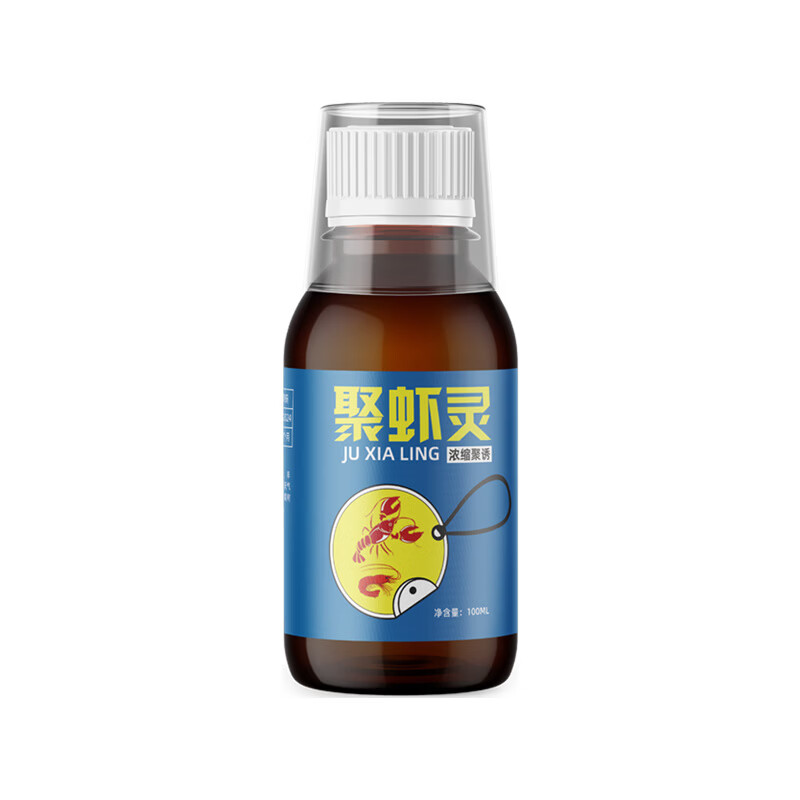 昇南聚虾灵钓鱼小药龙虾河虾螃蟹野外网子笼鱼饵料窝徒手抓醉诱食 聚虾灵100ml