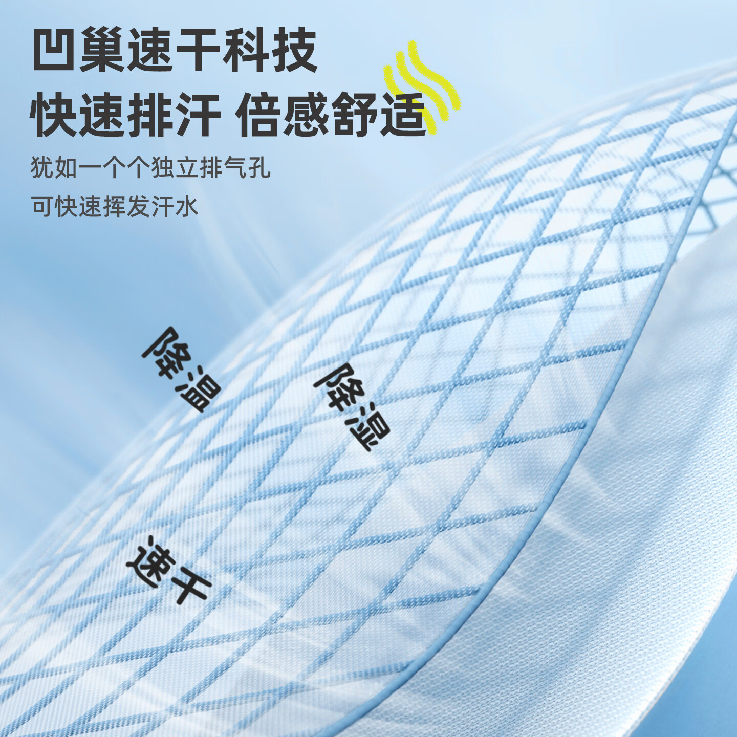 小狗比格儿童凉感速干运动裤防晒薄款休闲裤男女宝宝户外束脚长裤夏季 深灰 140