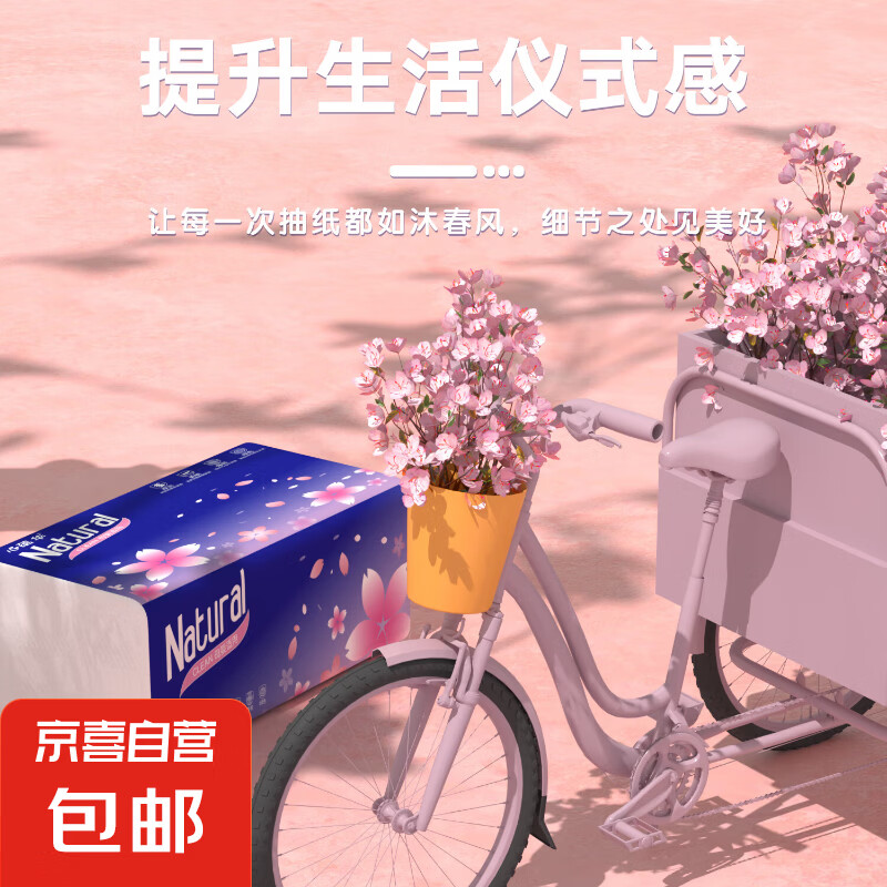 商品图片5