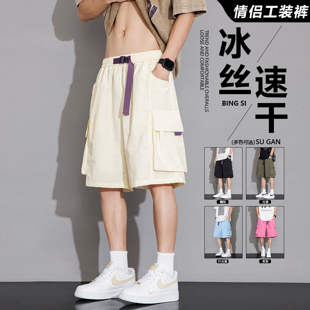 ROYAL PALM POLO SPORTS CLUB美式复古工装短裤男士夏季百搭宽松休闲潮流运动中裤 黑色 M