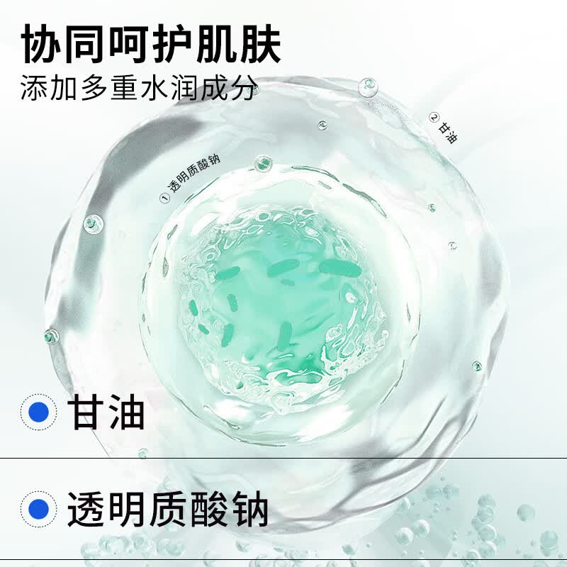 瑷尔博士防晒霜摇摇防晒霜清爽不油腻保湿高倍SPF50+防护通勤旅游出行 【高倍防晒】摇摇乐防晒霜50g*2