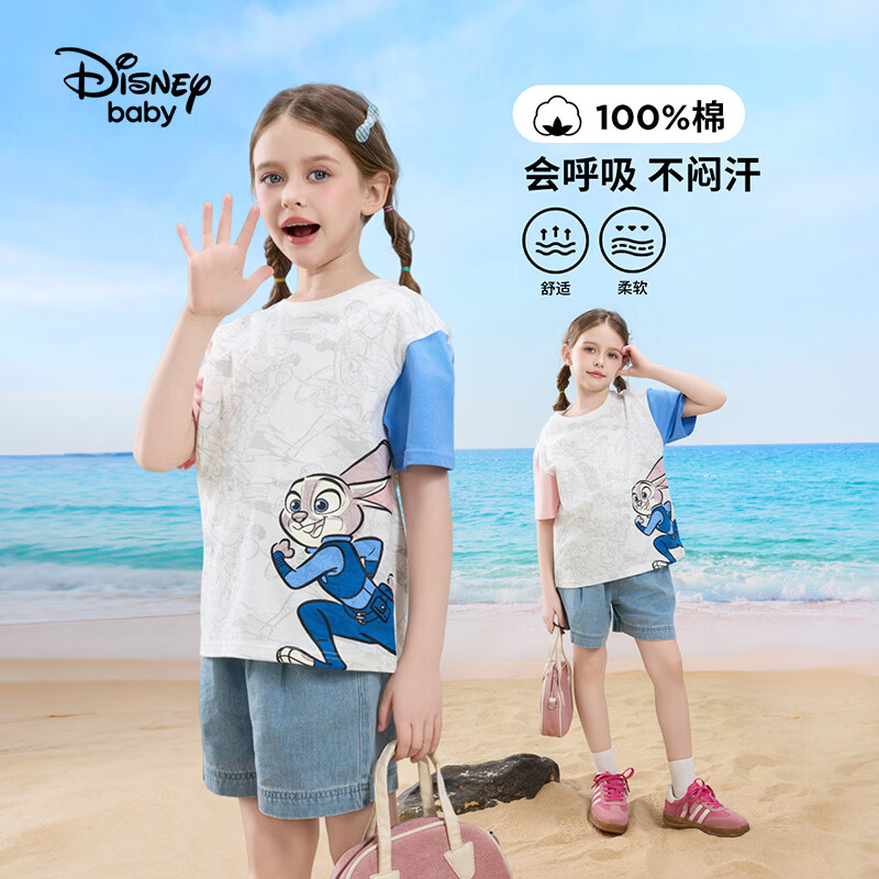 迪士尼（Disney）童装男女童纯棉短袖t恤2026夏新款疯狂动物城印花宽松上衣打底衫 粉蓝 120 高115-125cm重40-50斤