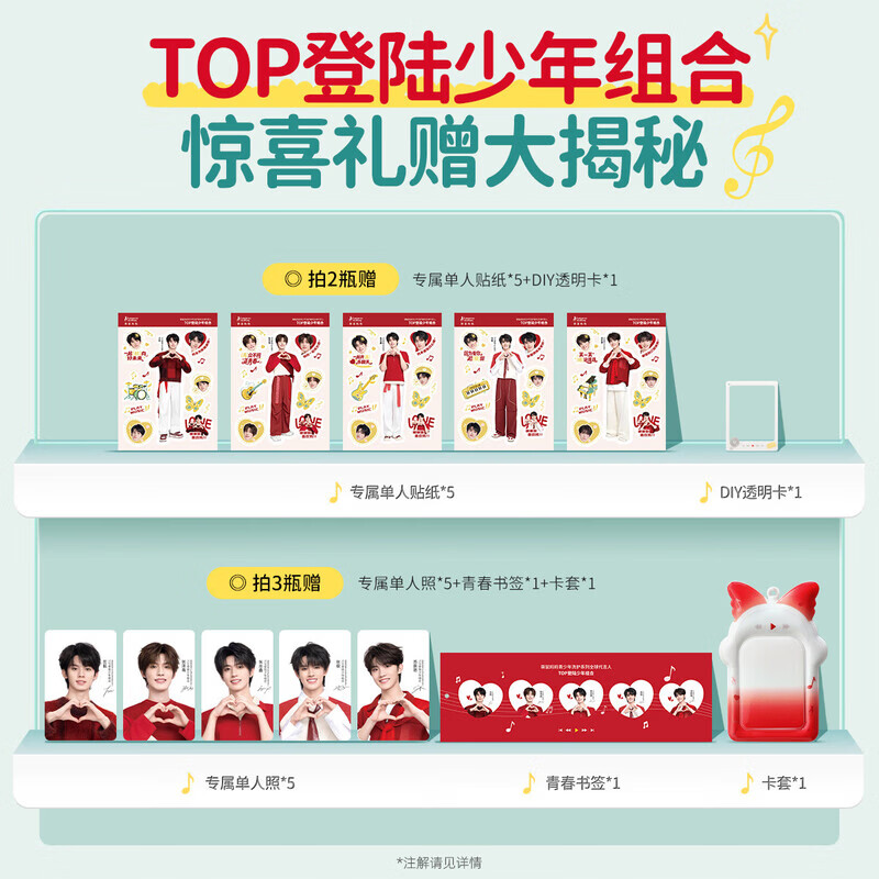 包亲家袋鼠妈妈青少年洁面乳控油祛痘男女孩青春期专用去黑头儿医用 1支装 油痘肌首选｜痘痘越洗越少