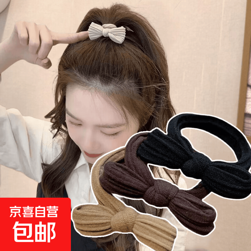 高马尾发圈高弹力蝴蝶结加粗橡皮筋扎头发耐用发绳皮套发饰头绳 HSFQ146黑色+咖棕色+卡其3根
