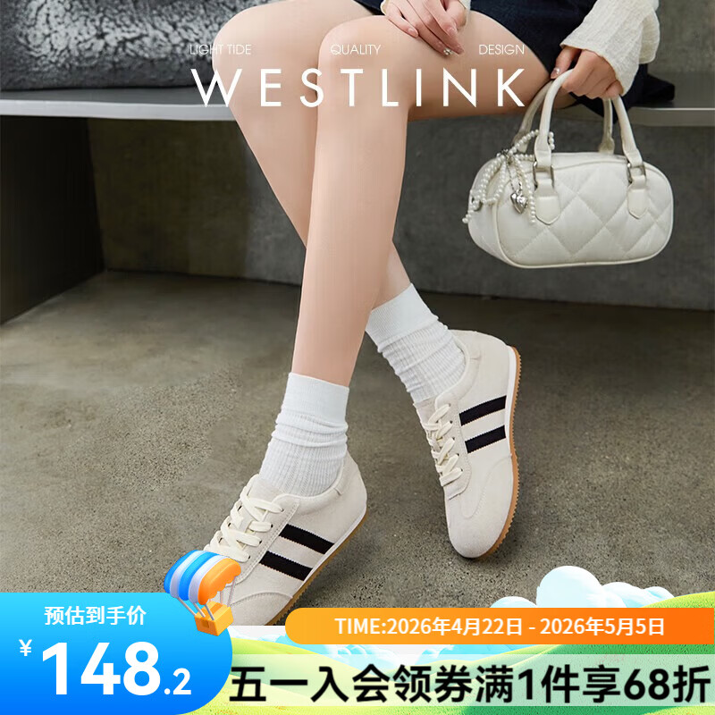 西遇德训鞋女2026新款春季复古百搭休闲鞋舒适轻便软底运动鞋 米白色 预售20天 37 (235)