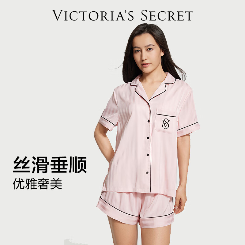 维多利亚的秘密（Victoria's Secret）维密 杨幂同款 水光绸提花家居服舒适丝滑短袖睡衣套装女