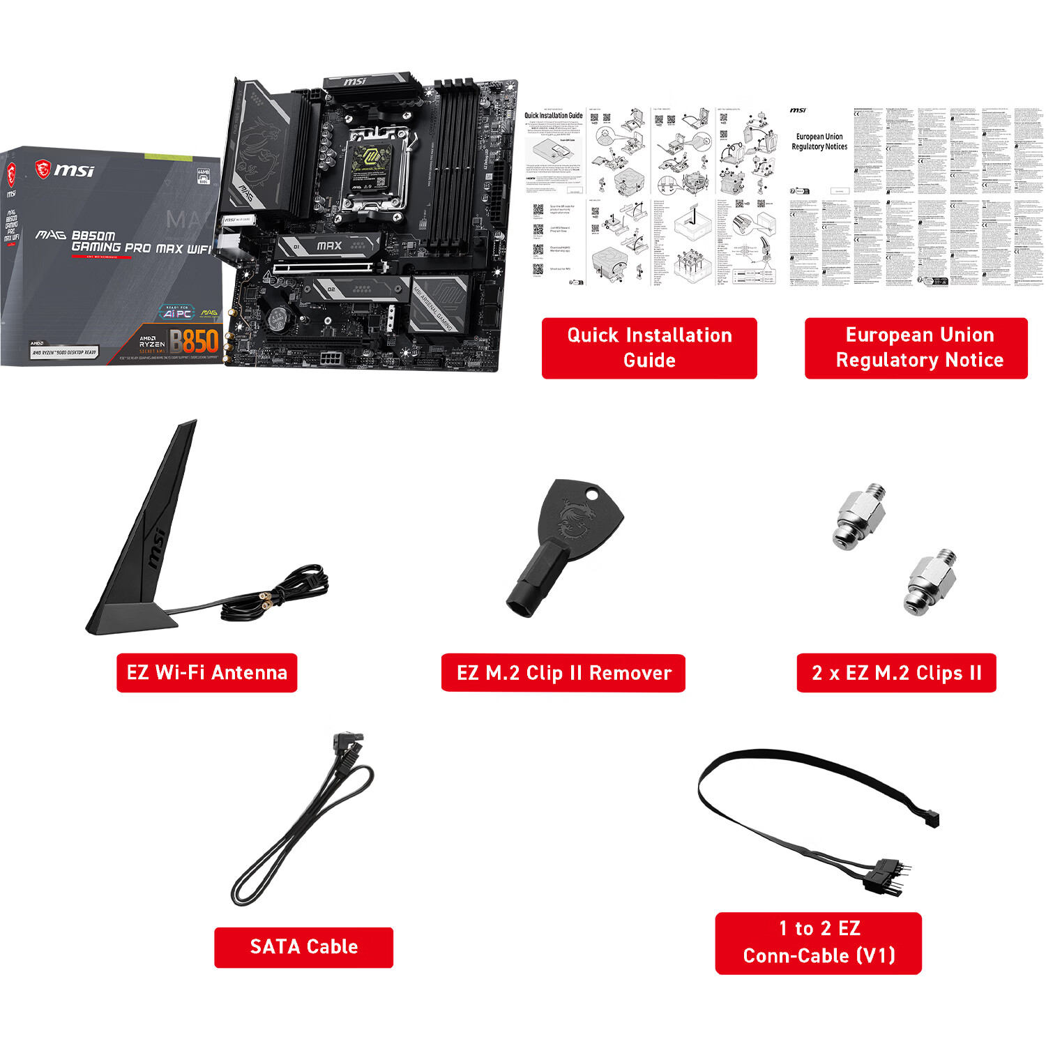 微星 MAG B850M GAMING PRO MAX WIFI小黑龙 图 9