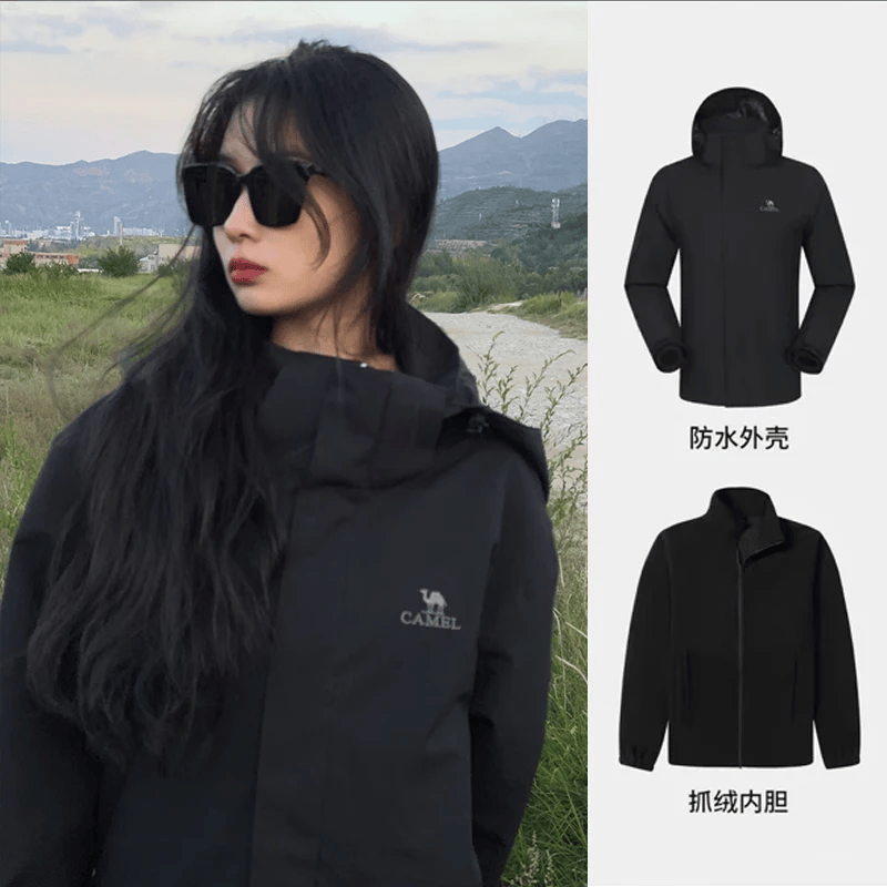 骆驼（CAMEL）冲锋衣男女秋冬2025新款三合一防风防风户外雨神登山服 幻影黑-U1W2TR341W4 L