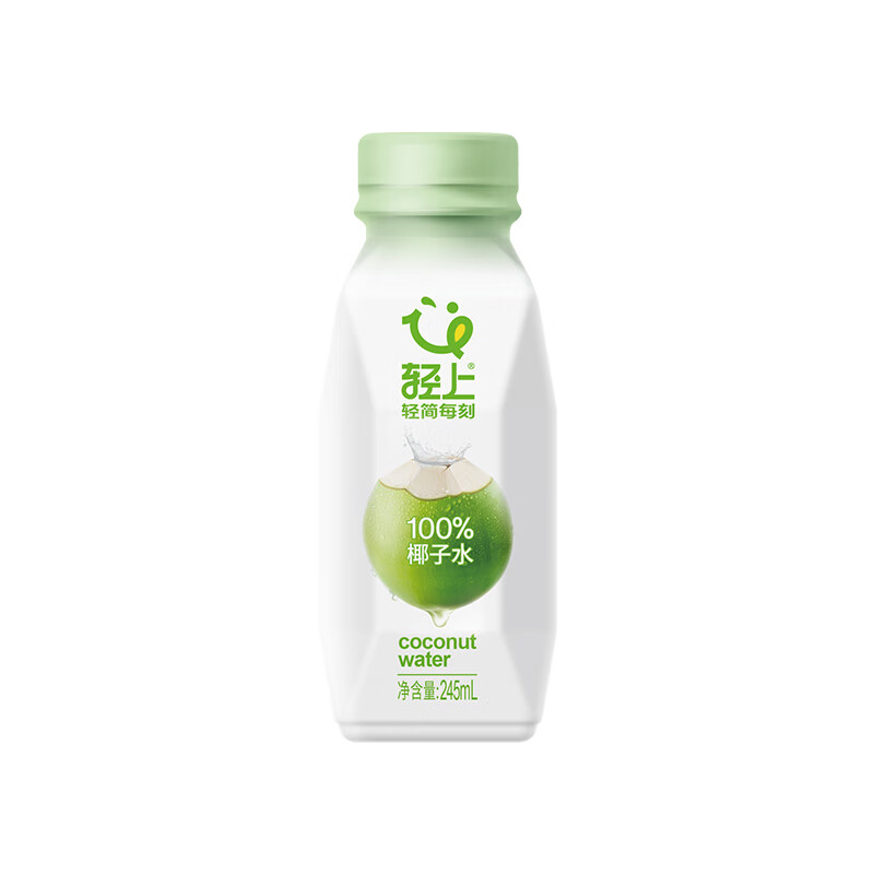 轻上100%纯椰子水饮料孕妇可喝椰子汁椰汁水电解质饮品 100%椰子水245ml*20瓶