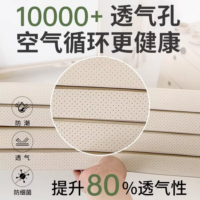 幼乐康宝宝爬行垫加厚IXPE室内客厅婴儿爬爬垫儿童游戏防摔地垫可折叠 升级防滑款 0缝抑菌PU+透气孔【XPE内胆】经典灰 180*120*4CM厚(±1cm)【99抗菌 安心啃咬】